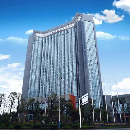 Wyndham Grand Plaza Royale Xianglin Shaoyang Otel Dış mekan fotoğraf