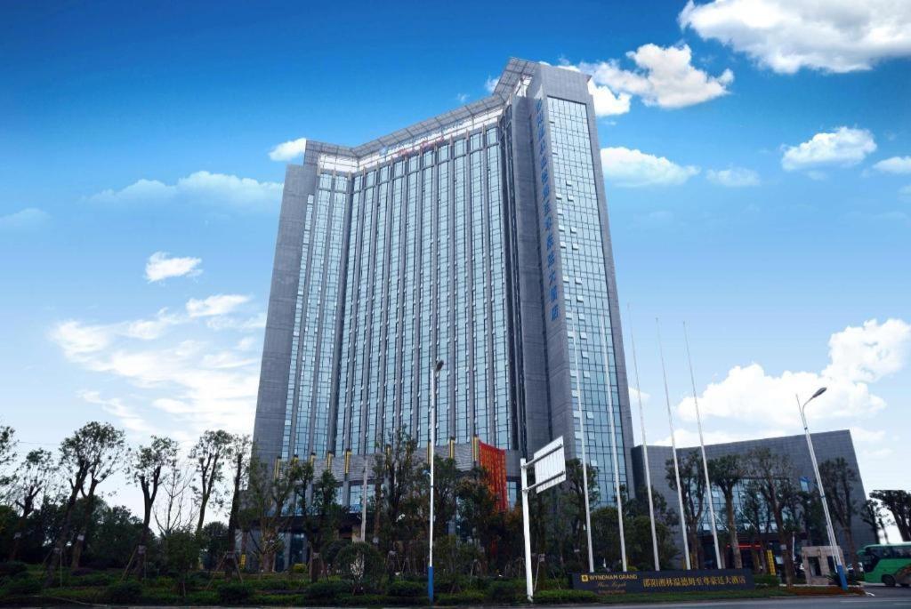 Wyndham Grand Plaza Royale Xianglin Shaoyang Otel Dış mekan fotoğraf