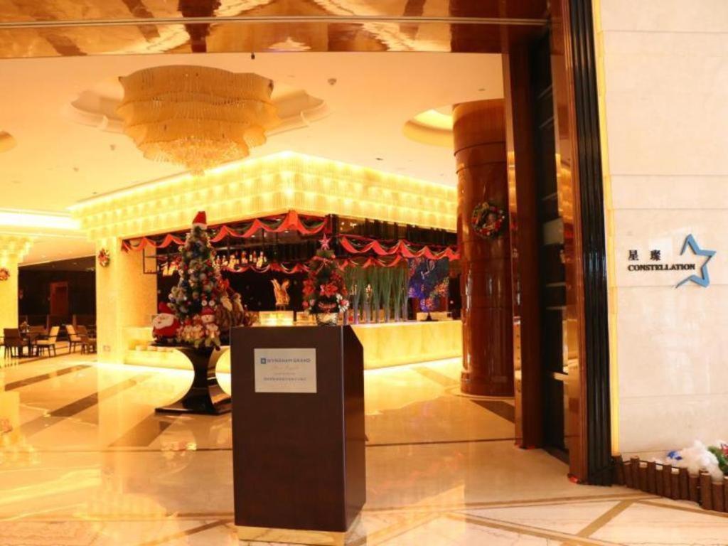 Wyndham Grand Plaza Royale Xianglin Shaoyang Otel Dış mekan fotoğraf